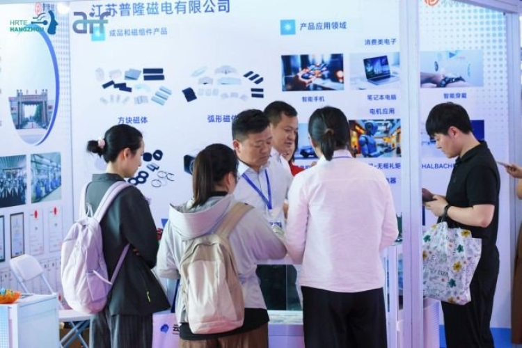 抢占市场制高点，2027杭州人形机器人整机展位火热招商