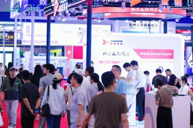 情感交互机器人企业必看攻略：快速锁定2027杭州人形机器人展会展位