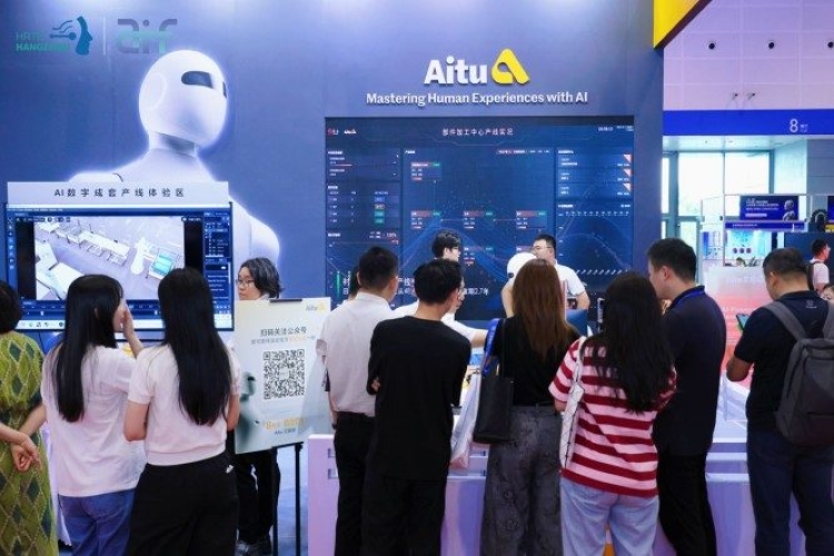 最新整理：减速器企业报名2027杭州人形机器人展的条件与办理流程