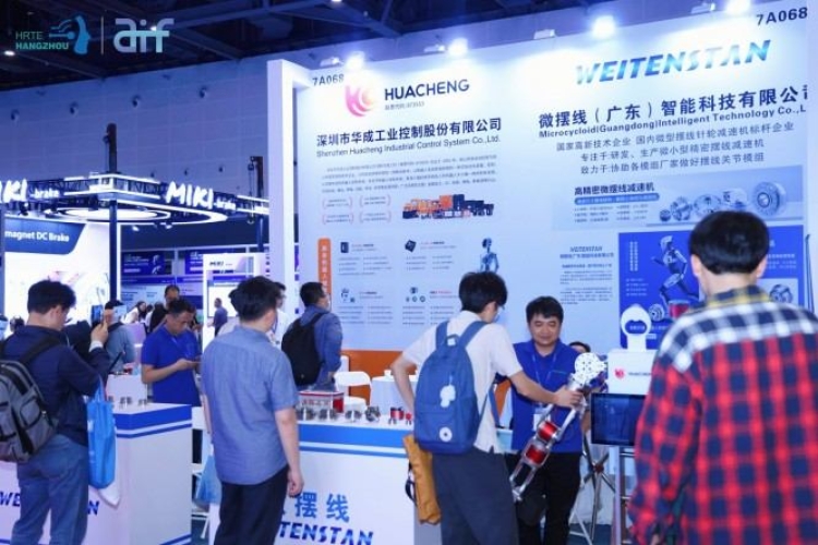 操作指南发布：医疗机器人企业如何搞定2027杭州人形机器人展会展位预定