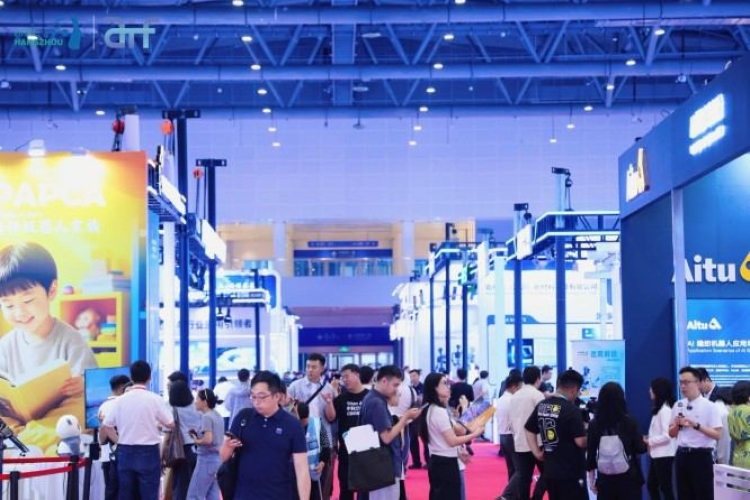 控制器企业参展2027杭州人形机器人展览会，展位获取与报名全流程