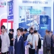 抢先布局长三角市场，2027 杭州 3 万㎡人形机器人大展招商