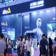 2027杭州机器人展机器视觉系统企业参展报名须知，最全流程梳理