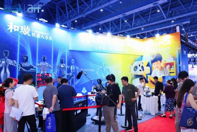 黄金赛道风正劲！2027杭州人形机器人展——人形机器人全链必赴的“指南针”盛会！