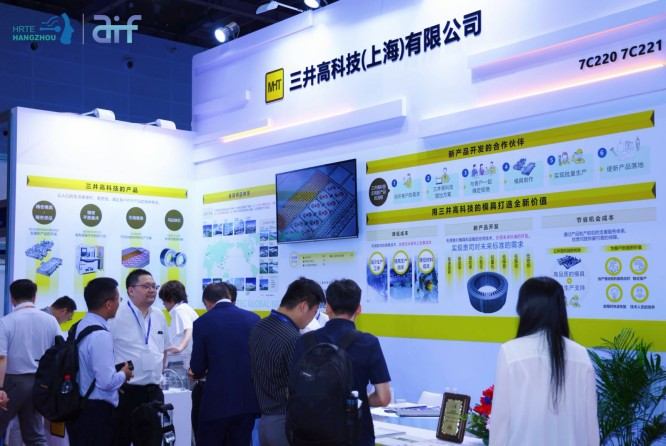 仿宠物机器人制造商参加2027杭州人形机器人展的报名须知梳理